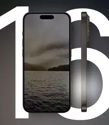 Türkiye'de iPhone 16 Modellerinin Tahmini Fiyatları